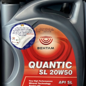 روغن موتور بهتام 20w-50 4L sl