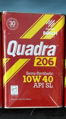 روغن موتور بوش 10w-40 sl 4L
