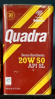روغن موتور بوش 20w-50 4.5L sl