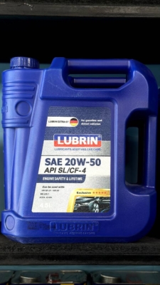 روغن موتور لوبرین 20w-50 sl 4.5L
