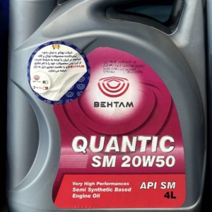روغن موتور بهتام 20w-50 sm 4L